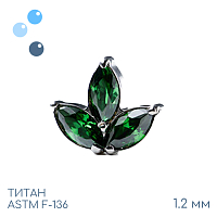Накрутка Vesna Emerald 1.2 мм